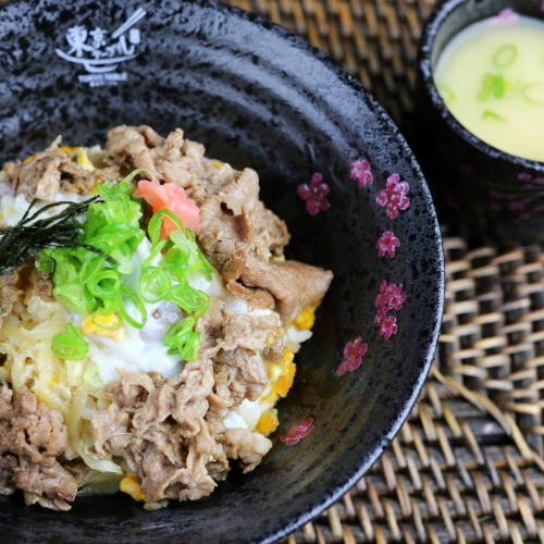 41. Gyu Don (Beef)