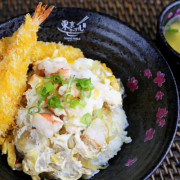 44. Ebi Don (Prawn)