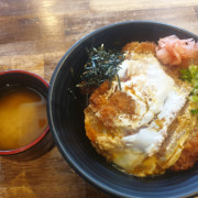 46. Chicken Katsu Don (New)