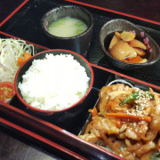 51. Teriyaki Chicken Bento