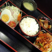 52. Spicy Chicken Bento
