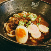 55. Beef Udon